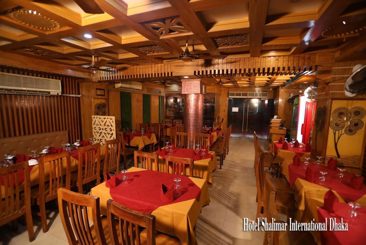 Hotel Shalimar Int'L Dhaka Extérieur photo