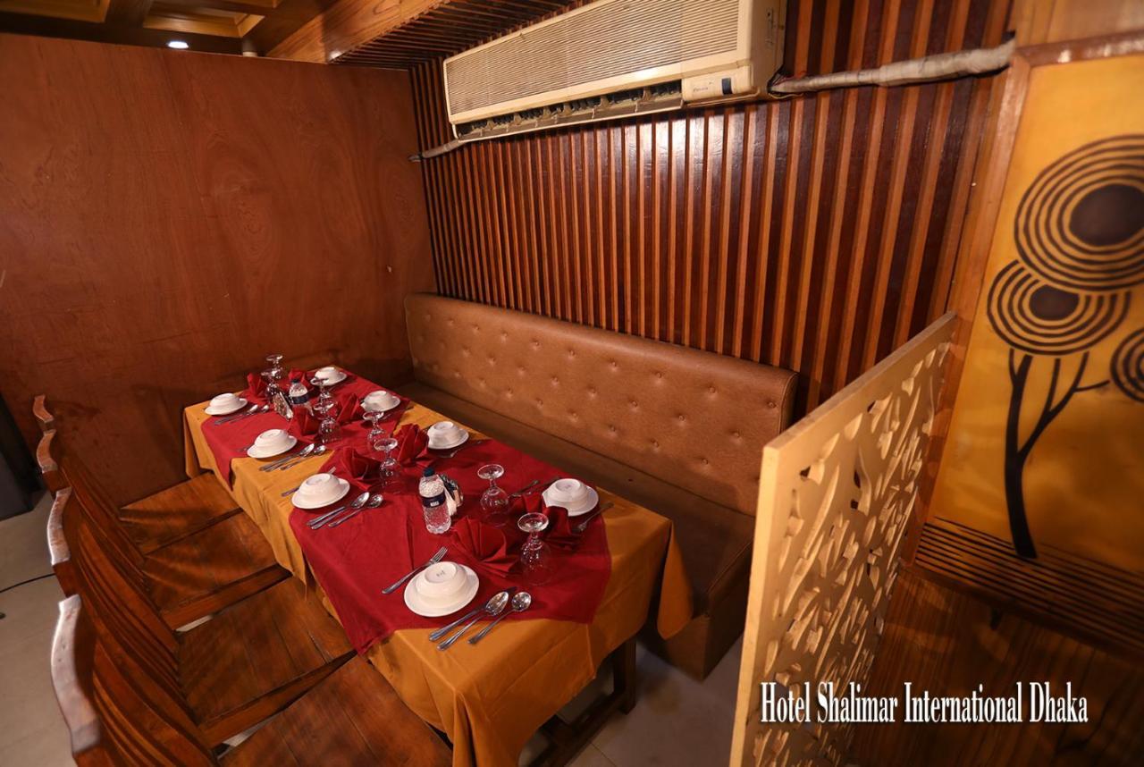 Hotel Shalimar Int'L Dhaka Extérieur photo